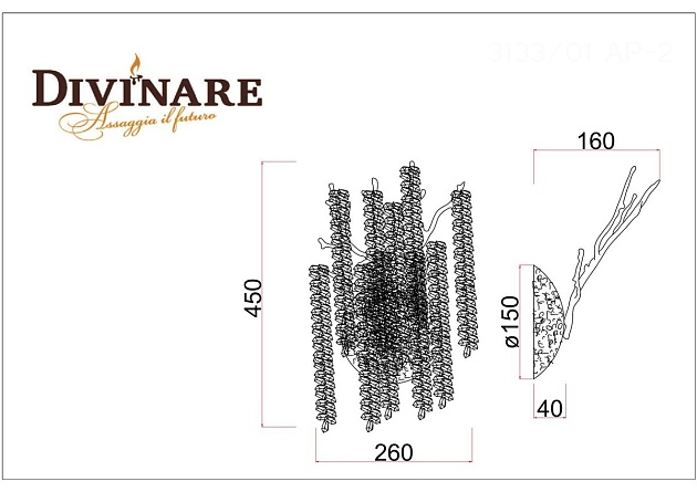 Бра Divinare Salice 3133/01 AP-2 Фото № 2
