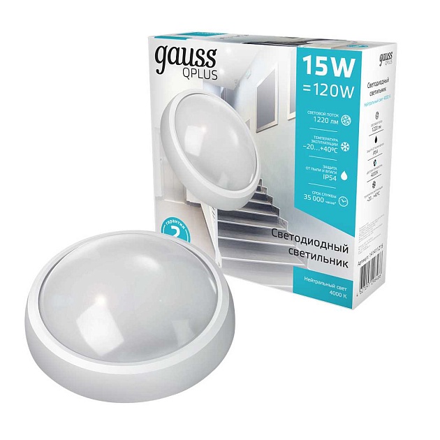 Уличный светодиодный светильник Gauss 141411215 Фото № 4