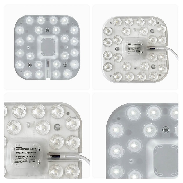 Светодиодный модуль Apeyron 02-54 Фото № 2