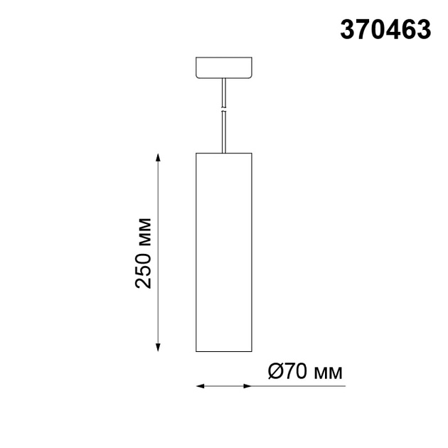 Подвесной светильник Novotech Over Yeso 370463 Фото № 2
