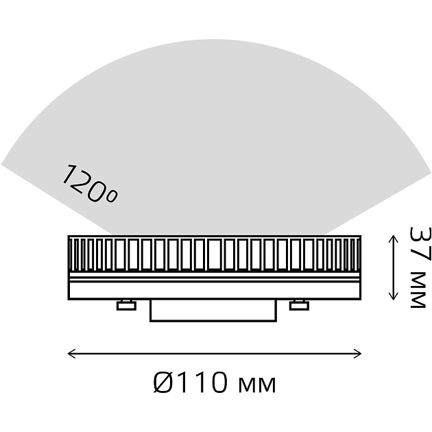 Лампа светодиодная Gauss GX70 14W 4100K матовая 83824 Фото № 4