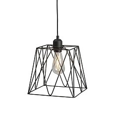 Подвесной светильник Vitaluce V2866-1/1S 5