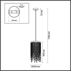 Подвесной светильник Odeon Light Chokka 5028/3 4