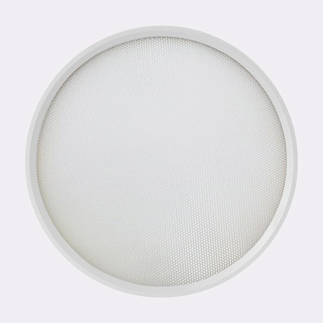 Потолочный светодиодный светильник Italline IT011-5024 white Фото № 8