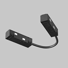 Коннектор гибкий Maytoni Technical Exility TRA034CPC-42B-15-1 4