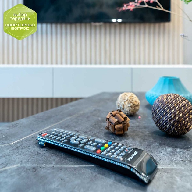 Журнальный стол Мебелик Тет-а-тет 006368 изображение 19 Журнальный стол Мебелик Тет-а-тет 006368 Фото № 19