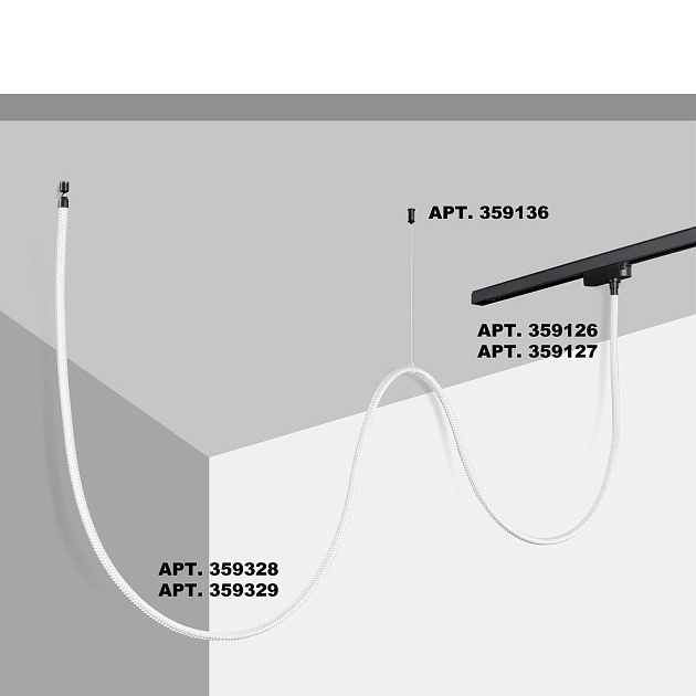 Подвесной светодиодный светильник Novotech Ramo Konst 359329 изображение 6 Подвесной светодиодный светильник Novotech Ramo Konst 359329 Фото № 6