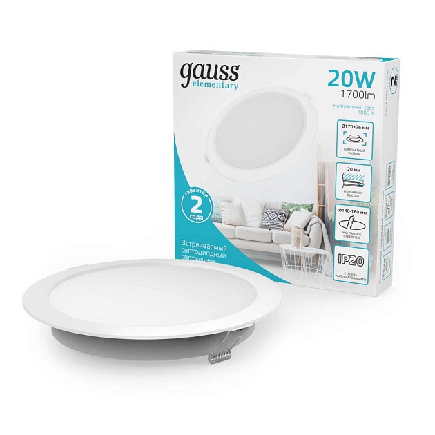 Встраиваемый светодиодный светильник Gauss Elementary Downlight 997420218 Фото № 2