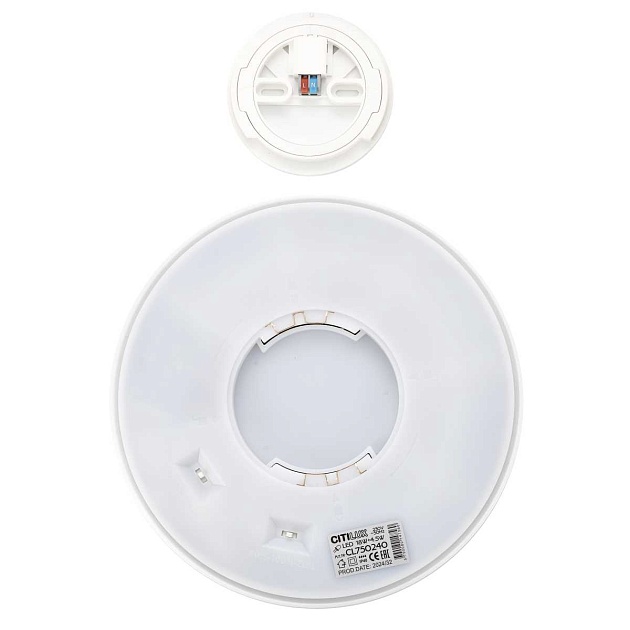 Потолочный светодиодный светильник Citilux Etalon CL750240 Фото № 11