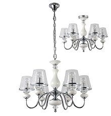 Подвесная люстра Crystal Lux Betis SP-PL6 3