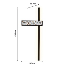 Настенный светодиодный светильник Favourite Shelty 4704-1W 1