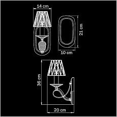 Бра Osgona Riccio 705612 1