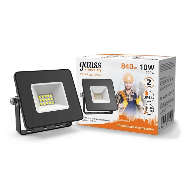 Прожектор светодиодный Gauss Elementary 10W 3000К 613527110 Фото № 4