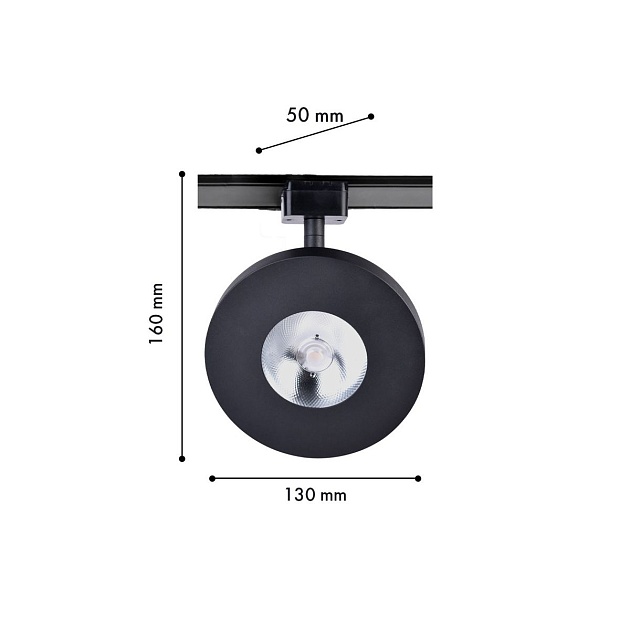 Трековый светодиодный светильник Favourite Unica 4230-1U изображение 2 Трековый светодиодный светильник Favourite Unica 4230-1U Фото № 2