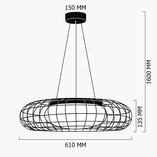 Подвесная люстра Imperium Loft Eclipse 101548-26 Фото № 12