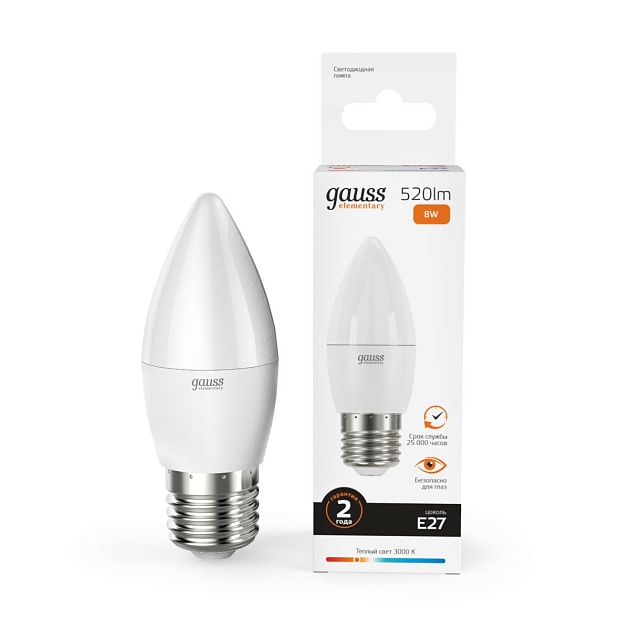 Лампа светодиодная Gauss E27 8W 3000K матовая 33218 Фото № 5