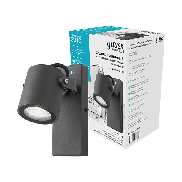 Уличный настенный светильник Gauss Sonata GD150 Фото № 4