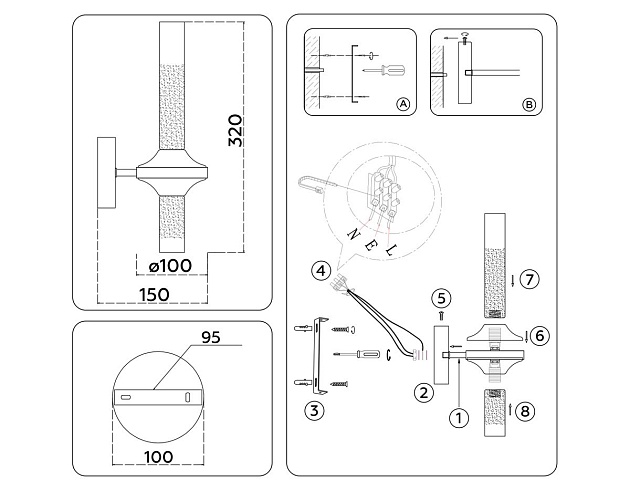 Бра Ambrella Light High Light Modern LH55355 Фото № 2