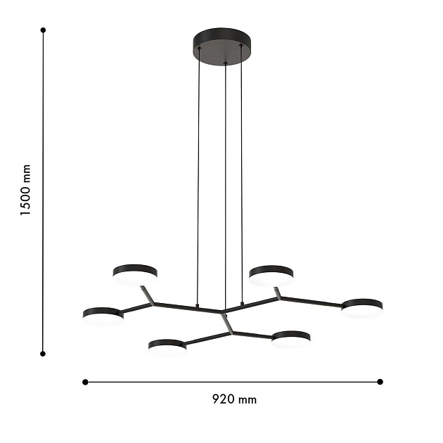 Подвесная светодиодная люстра Favourite Vorago 4632-6P Фото № 2