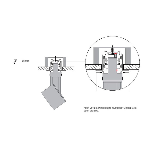 Шинопровод встраиваемый Nowodvorski Ctls Track 8695 изображение 3 Шинопровод встраиваемый Nowodvorski Ctls Track 8695 Фото № 3