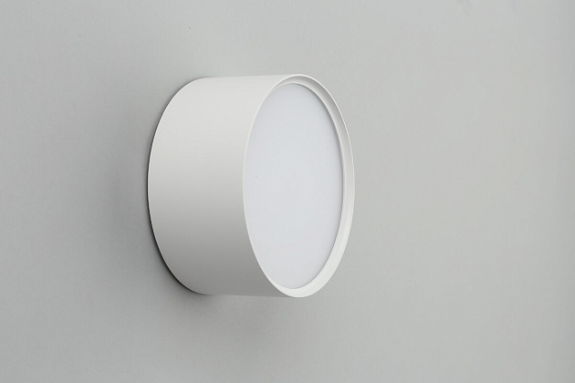 Потолочный светодиодный светильник Omnilux Salentino OML-100909-12 изображение 5 Потолочный светодиодный светильник Omnilux Salentino OML-100909-12 Фото № 5