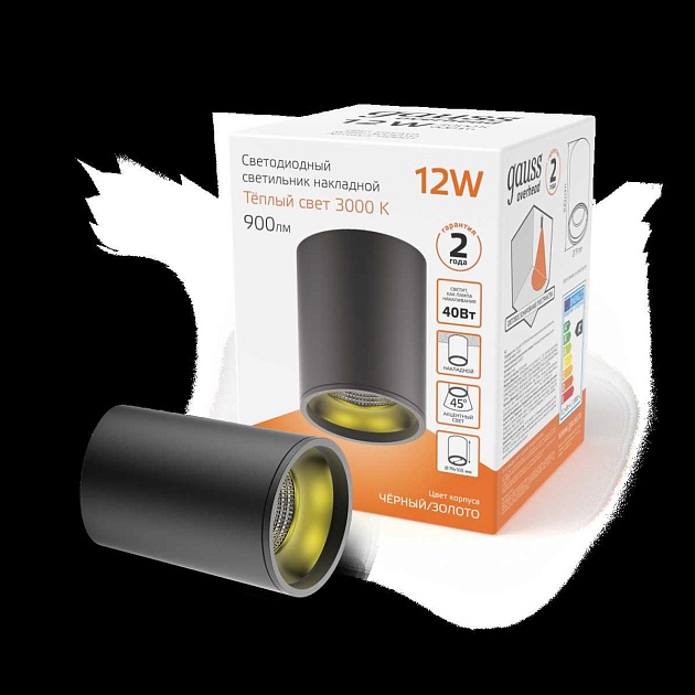 Потолочный светодиодный светильник Gauss Overhead HD008 Фото № 4