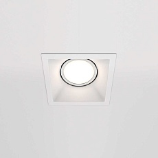 Встраиваемый светильник Maytoni Dot DL029-2-01W 2