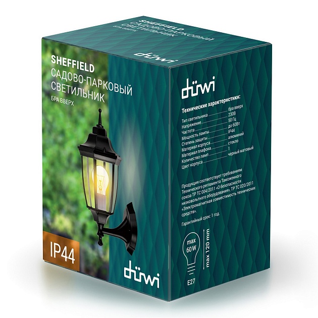 Садово-парковый настенный светильник Duwi Sheffield 25707 3 Фото № 3