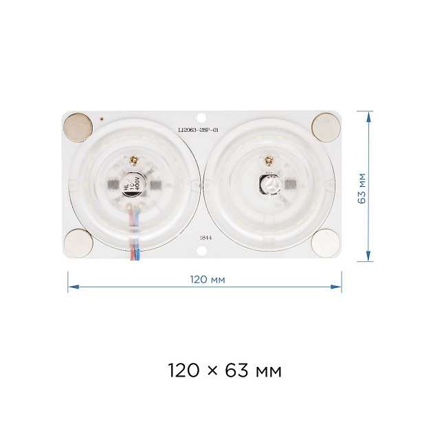 Светодиодный модуль Apeyron 02-17 изображение 3 Светодиодный модуль Apeyron 02-17 Фото № 3