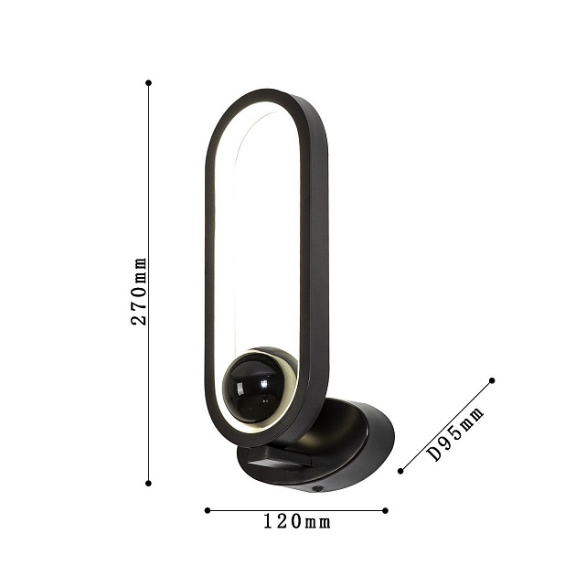 Настенный светодиодный светильник F-Promo Altus 4220-1W изображение 3 Настенный светодиодный светильник F-Promo Altus 4220-1W Фото № 3