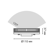 Лампа светодиодная Gauss GX70 14W 6500K матовая 83834 5