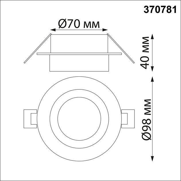 Встраиваемый светильник Novotech Spot Water 370781 Фото № 2
