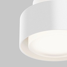 Потолочный светильник Maytoni Technical Space C092CL-GX53-W 2