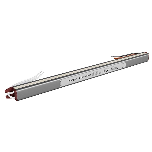 Блок питания Apeyron 03-188 Фото № 1