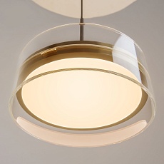 Подвесной светодиодный светильник Maytoni Dress code MOD348PL-L18BBS3K 3