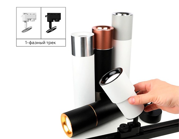 Насадка передняя Ambrella light DIY Spot N7015 Фото № 9