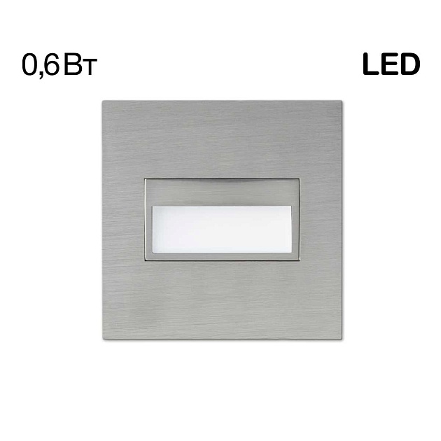 Встраиваемый лестничный светильник Citilux Скалли CLD007K1 Фото № 1