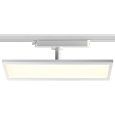 Трековый однофазный светодиодный светильник Novotech Port Volo 358894 2