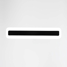 Настенный светодиодный светильник Citilux Тринити CL238541 3