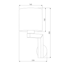 Бра TK Lighting 4221 Troy Gray 1