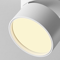 Светодиодный спот Maytoni Technical Onda C024CL-12W2.7K-W-1 3