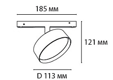 Трековый светодиодный светильник Italline IT012-5028 black 3000K 1