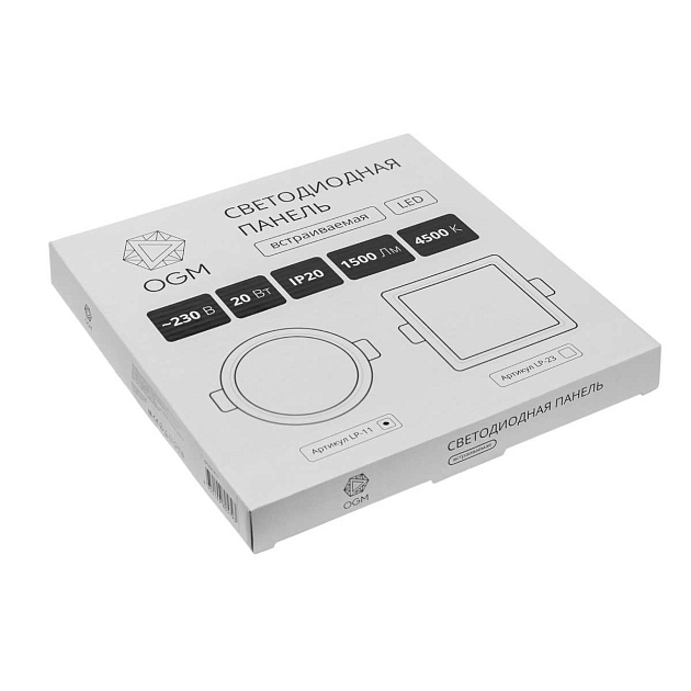Встраиваемая светодиодная панель OGM LP-11 изображение 29 Встраиваемая светодиодная панель OGM LP-11 Фото № 29
