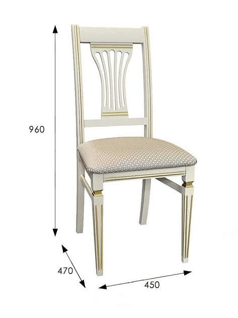 Кухонный стул Мебелик Андре 007077 изображение 3 Кухонный стул Мебелик Андре 007077 Фото № 3