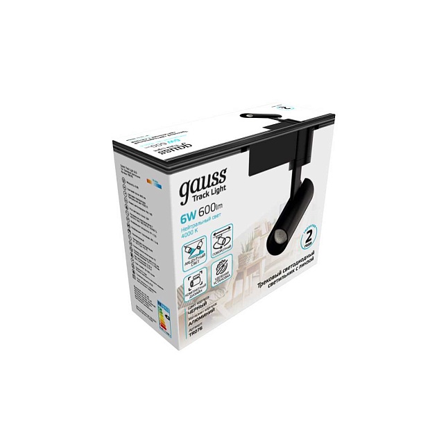 Трековый светодиодный светильник Gauss Track Light Led TR076 изображение 2 Трековый светодиодный светильник Gauss Track Light Led TR076 Фото № 2