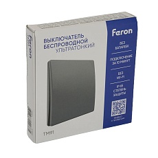 Выключатель одноклавишный беспроводной Feron Smart графит TM91 51023 2