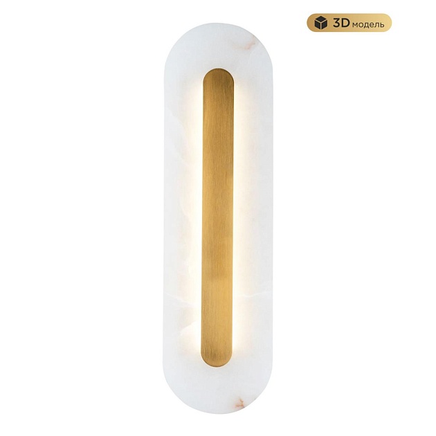 Настенный светодиодный светильник Modelux Modestyle MS.212.500 BS Фото № 1