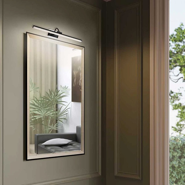 Светильник настенный Reluce 08871-0.2-01S Фото № 3