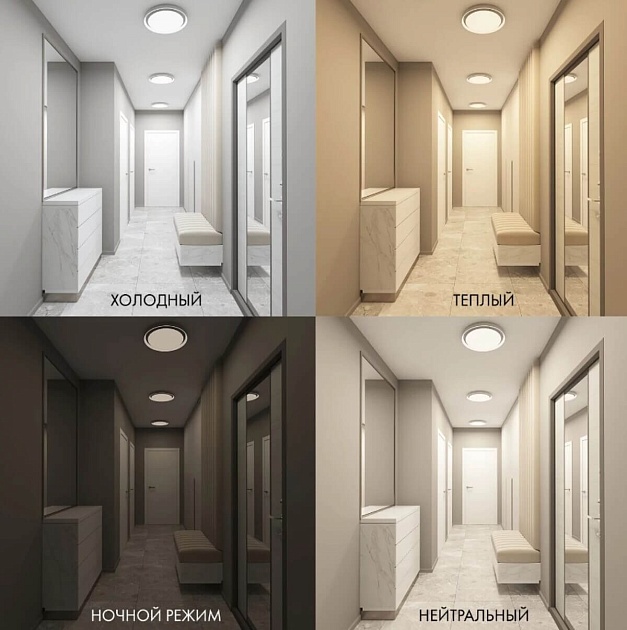 Потолочный светодиодный светильник Denkirs Cany DK6515-WH Фото № 6