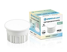 Лампа светодиодная AMBRELLA LIGHT BULBING 212102 2